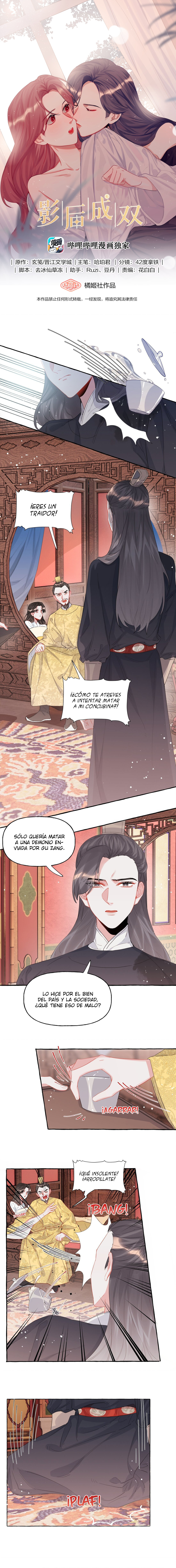 Imagen del capítulo 26